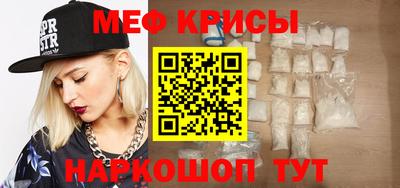 спиды Гусев