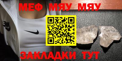 каннабис Гусь-Хрустальный