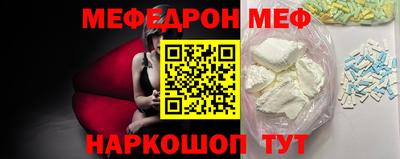 ешки Ивантеевка