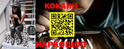Альфа ПВП Ижевск