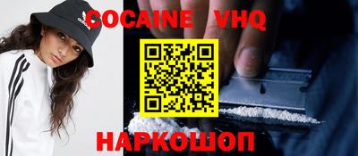 стаф Гусиноозёрск