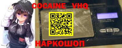 стаф Гусиноозёрск