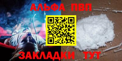 спиды Гусев