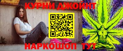 стаф Гусиноозёрск