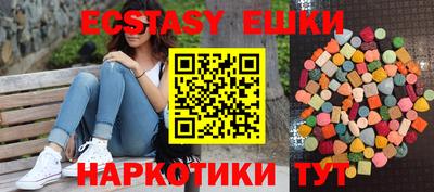 спиды Гусев