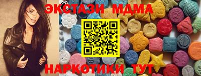 спиды Гусев