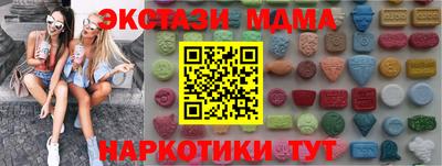 спиды Гусев
