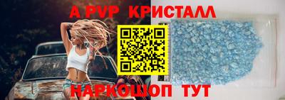 стаф Гусиноозёрск