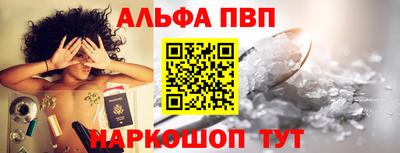 спиды Гусев