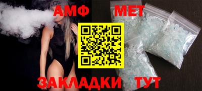 каннабис Гусь-Хрустальный