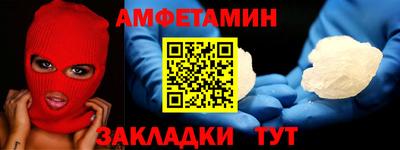 каннабис Гусь-Хрустальный