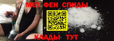 спиды Гусев