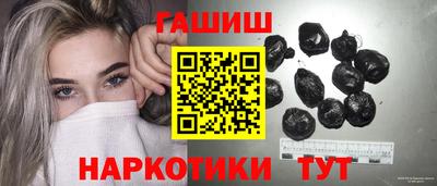 каннабис Гусь-Хрустальный