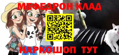 спиды Гусев