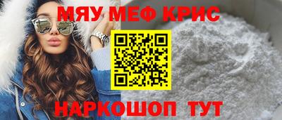 спиды Гусев
